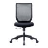 SNC-E11BK 海洋プラスチックメッシュチェア(ブラック) SNC-E11BK / 海洋プラスチックメッシュチェア(ブラック)