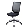 SNC-E11BK 海洋プラスチックメッシュチェア(ブラック) SNC-E11BK / 海洋プラスチックメッシュチェア(ブラック)
