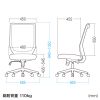 SNC-E11BL 海洋プラスチックメッシュチェア(ブルー) SNC-E11BL / 海洋プラスチックメッシュチェア(ブルー)