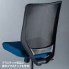 SNC-E11BL 海洋プラスチックメッシュチェア(ブルー) SNC-E11BL / 海洋プラスチックメッシュチェア(ブルー)