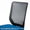 SNC-E11BL 海洋プラスチックメッシュチェア(ブルー) SNC-E11BL / 海洋プラスチックメッシュチェア(ブルー)