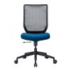 SNC-E11BL 海洋プラスチックメッシュチェア(ブルー) SNC-E11BL / 海洋プラスチックメッシュチェア(ブルー)