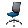 SNC-E11BL 海洋プラスチックメッシュチェア(ブルー) SNC-E11BL / 海洋プラスチックメッシュチェア(ブルー)