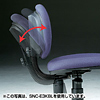 SNC-E3KBK OAチェア(ブラック) SNC-E3KBK / OAチェア(ブラック)