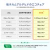 SNC-E6BK2 / OAチェア（ブラック）