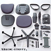 SNC-ECO2GYN OAチェア SNC-ECO2GYN / OAチェア