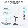 SNC-ERG5BK マルチハイスツール SNC-ERG5BK / マルチハイスツール
