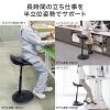SNC-ERG5BK マルチハイスツール SNC-ERG5BK / マルチハイスツール