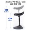 SNC-ERG5BK マルチハイスツール SNC-ERG5BK / マルチハイスツール
