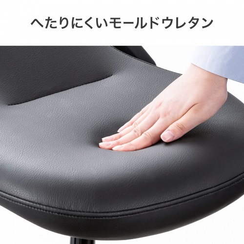 SNC-ERG5BK / マルチハイスツール