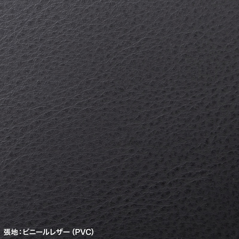 仕様