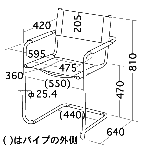 SNC-EU302 / SOHOチェア