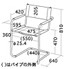 SNC-EU302 / SOHOチェア