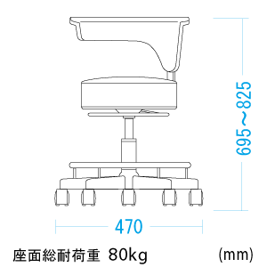 SNC-H01 / OAチェア