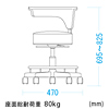 SNC-H01 OAチェア SNC-H01 / OAチェア