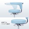 SNC-HP3VBL2 メディカルチェア(ブルー) SNC-HP3VBL2 / メディカルチェア(ブルー)