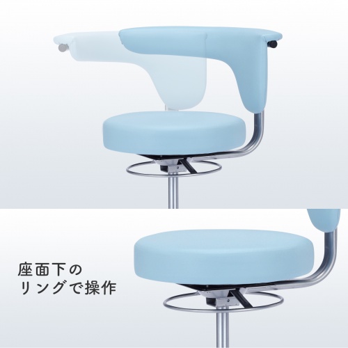 SNC-HP3VBL2 / メディカルチェア（ブルー）