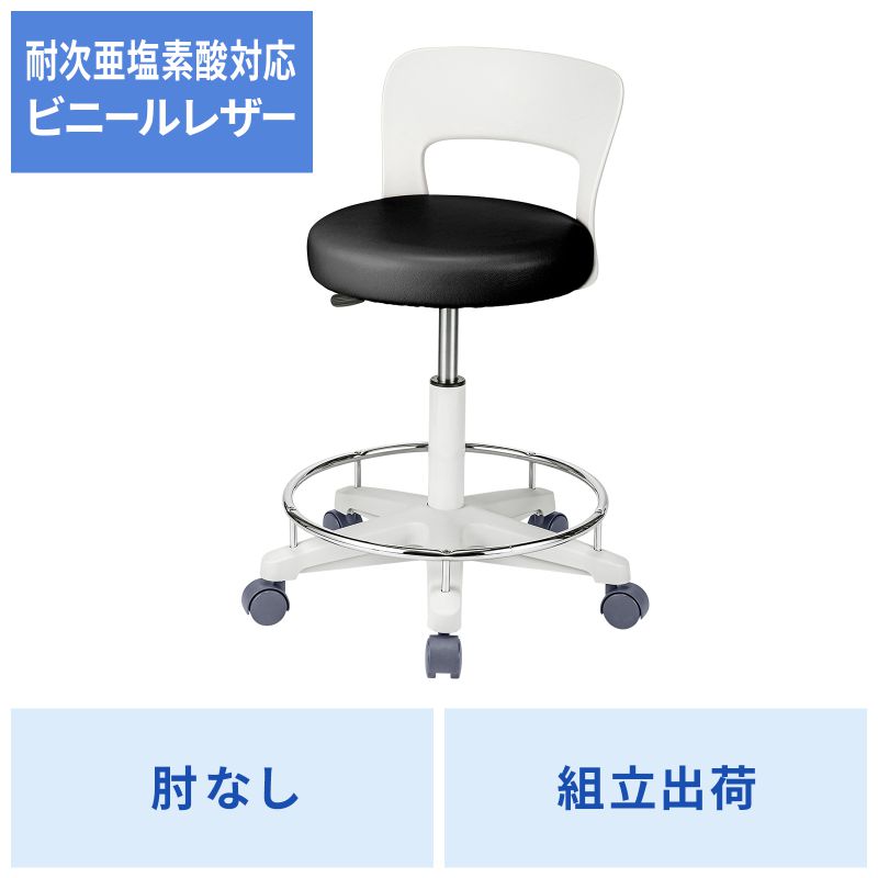 アイコン付き製品カット