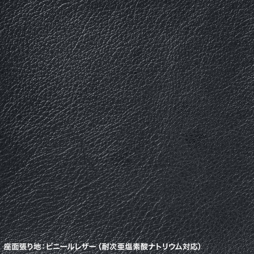 SNC-HP8KBK / ソフトスツール（ブラック）