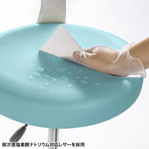 耐次亜塩素酸ナトリウム対応ビニールレザーを採用