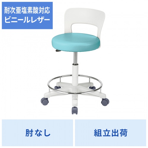 SNC-HP8KBL / ソフトスツール（ブルー）