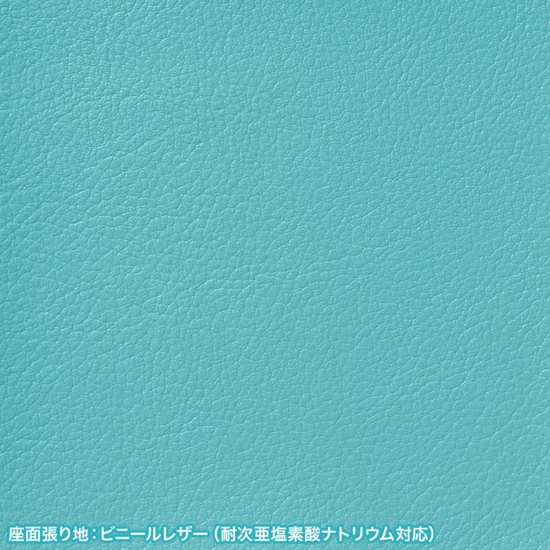 仕様