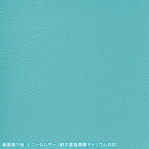 SNC-HP8KBL / ソフトスツール（ブルー）
