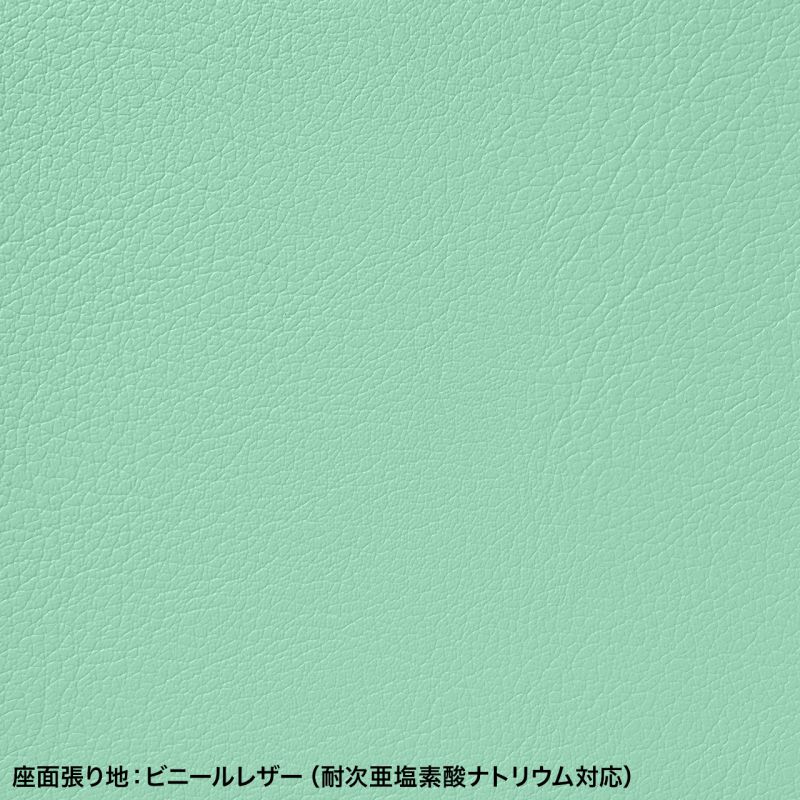 仕様