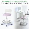 SNC-HP8KV ソフトスツール(パープル) SNC-HP8KV / ソフトスツール(パープル)