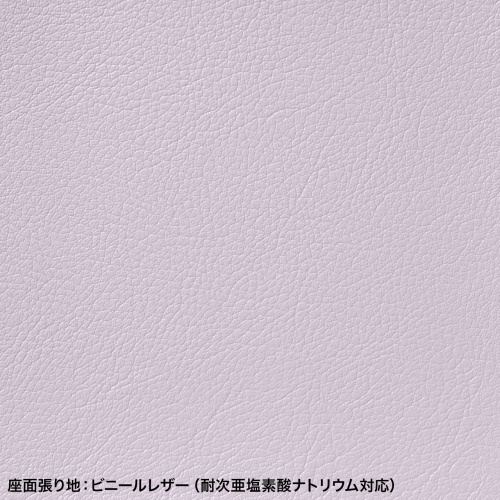 SNC-HP8KV / ソフトスツール（パープル）