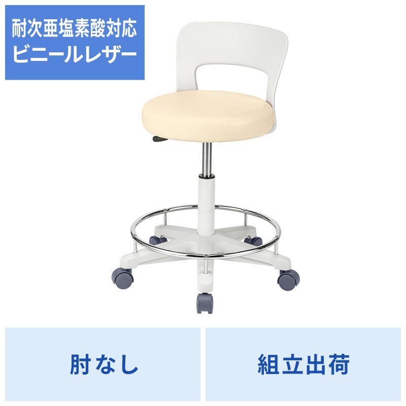 アイコン付き製品カット