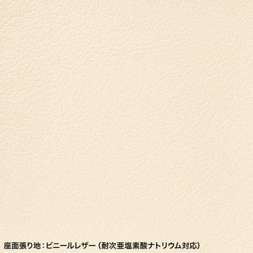 SNC-HP8KY / ソフトスツール（イエロー）