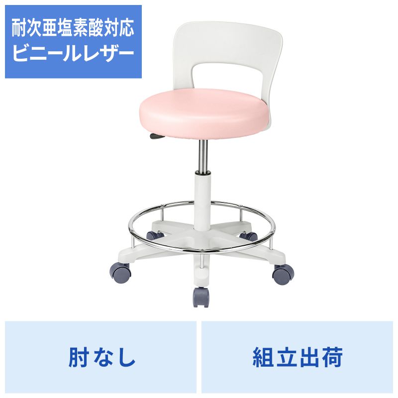 アイコン付き製品カット