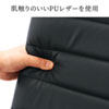 SNC-L12BK PUレザーチェア(ブラック) SNC-L12BK / PUレザーチェア(ブラック)