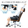 SNC-L12BK PUレザーチェア(ブラック) SNC-L12BK / PUレザーチェア(ブラック)