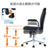 SNC-L12BK PUレザーチェア(ブラック) SNC-L12BK / PUレザーチェア(ブラック)