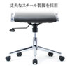 SNC-L12BK PUレザーチェア(ブラック) SNC-L12BK / PUレザーチェア(ブラック)
