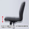 SNC-L16BG シンプルレザーチェア(ベージュ) SNC-L16BG / シンプルレザーチェア(ベージュ)