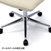 SNC-L16BG シンプルレザーチェア(ベージュ) SNC-L16BG / シンプルレザーチェア(ベージュ)