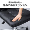 SNC-L16BG シンプルレザーチェア(ベージュ) SNC-L16BG / シンプルレザーチェア(ベージュ)