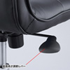 SNC-L16BK シンプルレザーチェア(ブラック) SNC-L16BK / シンプルレザーチェア(ブラック)