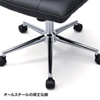 SNC-L16BK シンプルレザーチェア(ブラック) SNC-L16BK / シンプルレザーチェア(ブラック)