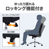 SNC-L16BK シンプルレザーチェア(ブラック) SNC-L16BK / シンプルレザーチェア(ブラック)