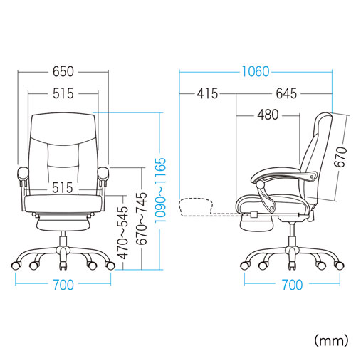 SNC-L17BK / オットマン収納レザーチェア（ブラック）