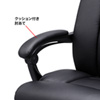 SNC-L17BK オットマン収納レザーチェア(ブラック) SNC-L17BK / オットマン収納レザーチェア(ブラック)