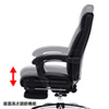 SNC-L17BK オットマン収納レザーチェア(ブラック) SNC-L17BK / オットマン収納レザーチェア(ブラック)