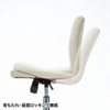 SNC-L19BG シンプルレザーチェア(ベージュ) SNC-L19BG / シンプルレザーチェア(ベージュ)