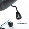 SNC-L19BK シンプルレザーチェア(ブラック) SNC-L19BK / シンプルレザーチェア(ブラック)