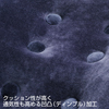 SNC-LSERG2 ランバーサポート(形状記憶ウレタン使用) SNC-LSERG2 / ランバーサポート(形状記憶ウレタン使用)