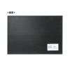 SNC-MAT10 疲労軽減マット(W440×D300mm) SNC-MAT10 / 疲労軽減マット(W440×D300mm)
